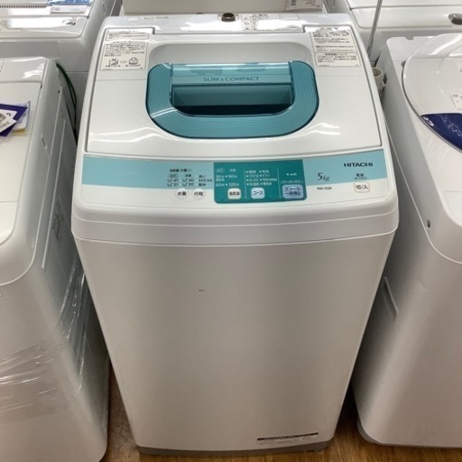 安心の6ヶ月保証付！！【HITACHI(日立)全自動洗濯機】取りに来れる方限定！売ります！
