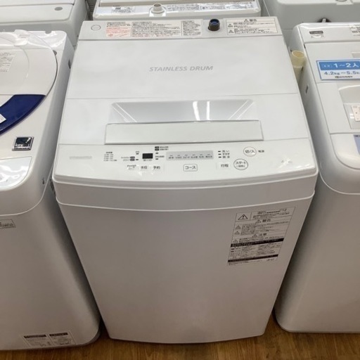 安心の6ヶ月保証付！！【TOSHIBA(東芝)全自動洗濯機】取りに来れる方限定！売ります！