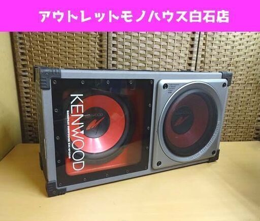 SONY/AIWA/TOSHIBA/CASIO/KENWOOD 崩し 等ポータブルCD SONY/AIWA/TOSHIBA/CASIO/KENWOOD 崩し 等ポータブルCD