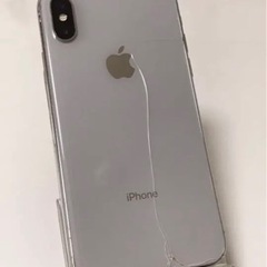 IPhone x 256GB SiMフリー イヤホンつき