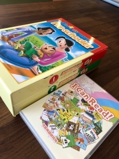 パルキッズ プリスクーラー I can read!CD付
