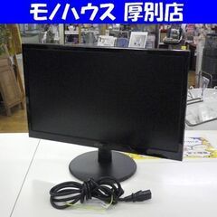 acer 液晶モニター EB192Q 18.5インチワイド D-...