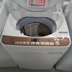 佐賀中古洗濯機シャープ2021年7Kg税込