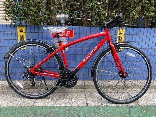 特価・クロスバイク】丸石サイクル バルボアトレース レッド 特価・クロスバイク】丸石サイクル バルボアトレース レッド
