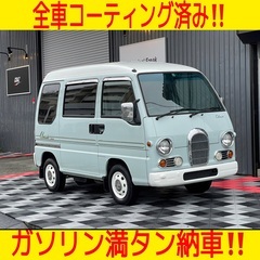 【希少❗️車検R5.1まで❗️】タイベル・新品バッテリー・ダッシ...