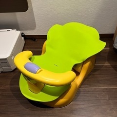 アップリカ　バスチェア　赤ちゃん　お風呂　椅子