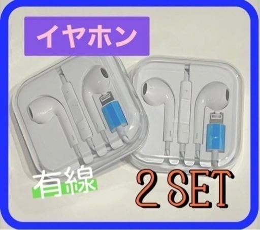 IPhone x 256GB SiMフリー イヤホンつき Apple iPhone X 256GB IPhone x 256GB SiMフリー イヤホンつき Apple iPhone X 256GB