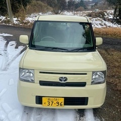 【ネット決済】トヨタ ピクシス
