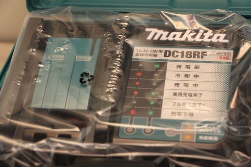マキタ Makita 充電式マルチツール 18V6Ah バッテリ・充電器・ケース付 TM52DRG (D4333ktwxY)