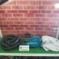 マキタ 450 小型集じん機【リライズ野田愛宕店】【店頭取引限定