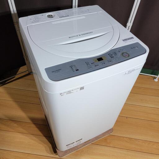 h売約済み318-❌2019年製！おしゃれカラー♪SHARP家電セット シャープ 