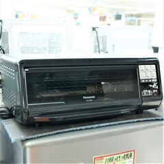 USED　パナソニック　フィッシュロースター　NF-RT800