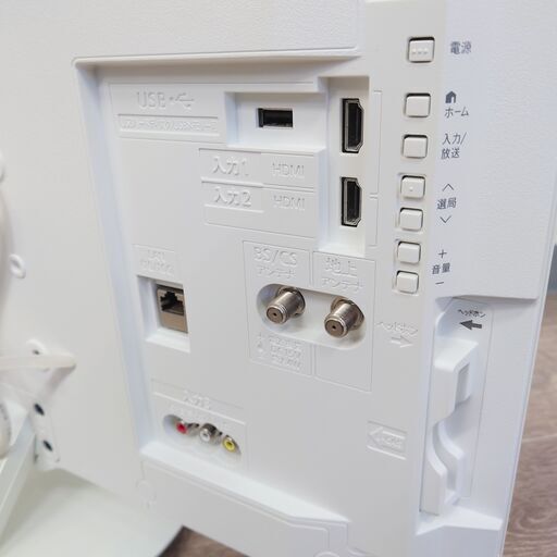 4/25終】2018年製 SHARP AQUOS LC-24P5 24V型液晶テレビ シャープ