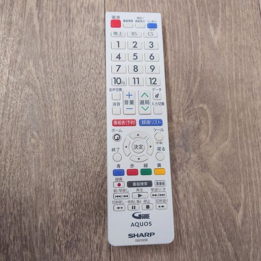 4/25終】2018年製 SHARP AQUOS LC-24P5 24V型液晶テレビ シャープ