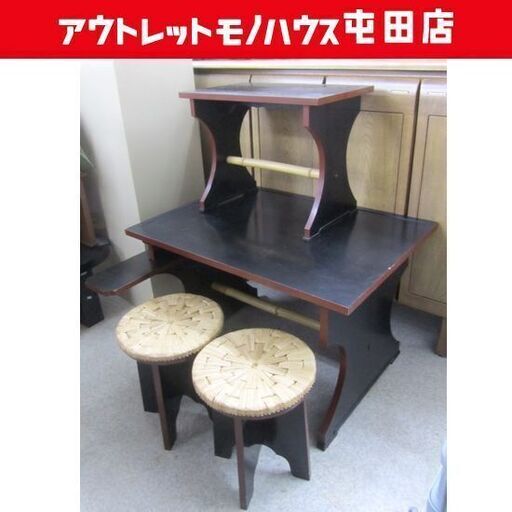 訳アリ格安】茶席用 立札棚(点茶盤 伴東机 円椅2脚)＆野点傘(屋外用の傘立付) セット 茶道具 札幌市北区屯田