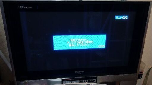 Panasonic　TH-37PX300