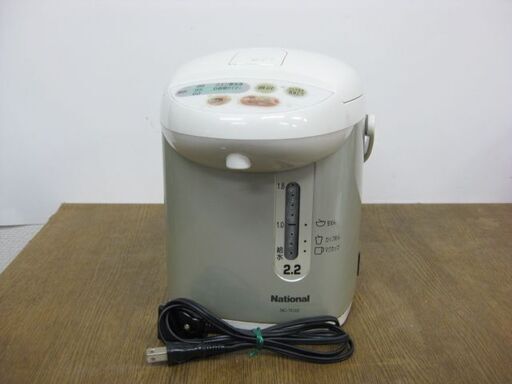 National ナショナル マイコン 沸とうジャーポット NC-TC22 容量2.2L 2001年製 沸騰 電気ポット