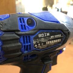 愛品館市原店】日立工機 WH18DDL2 充電式インパクトドライバ
