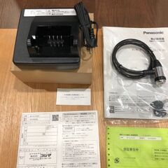 愛品館市原店】日立工機 WH18DDL2 充電式インパクトドライバ