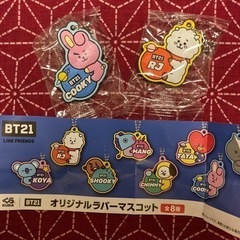 BT21 オリジナルラバーマスコット　くら寿司　各種