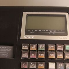 CASIO カシオ 電子レジスター NL-300 鍵付き ブラック (J1024kwxY)