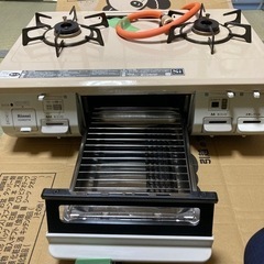 ガスコンロ　LP(プロパン)美品　2020年4月購入