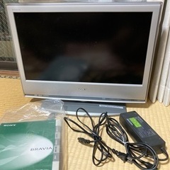 SONY BRAVIA 20インチ あげます