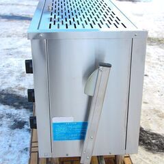 TANICO タニコー LPG ガスサラマンダー 天火式グリラー TIG-90 (J1025swxY)