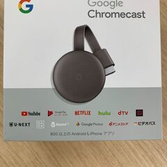 購入者決定　🎀Google Chromecast　第3世代🎀（G...