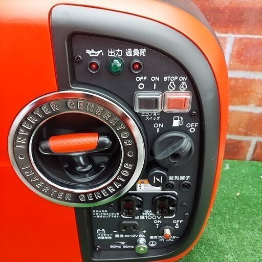 新ダイワ iEG1600M インバーター発電機【リライズ野田愛宕店】【店頭