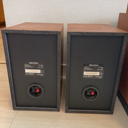 スピーカー・ウーファー DENON  SUBWOOFER Denon Home Subwoofer - Refurbished - Subwoofer Powered by
