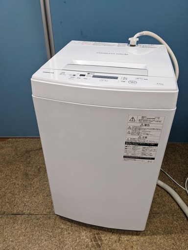 (売約済み)東芝 洗濯機 2019年製 AW-45M7 4.5㎏ しっかり洗う「パワフル洗浄」丈夫で清潔なステンレス槽