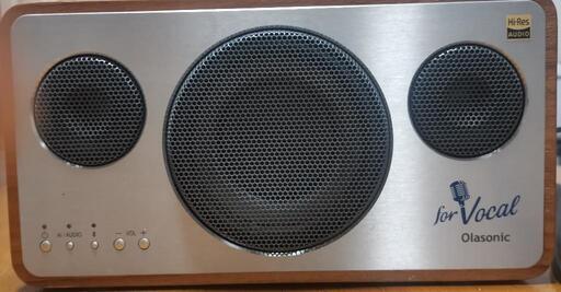 音楽に合わせた特別チューニング・高音質ハイレゾ対応Bluetoothスピーカー\n\n