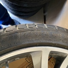 値下げしました！225/40ZR19 レアマイスターエクスカリバーアマローネ　SAFFIRO SF5000　