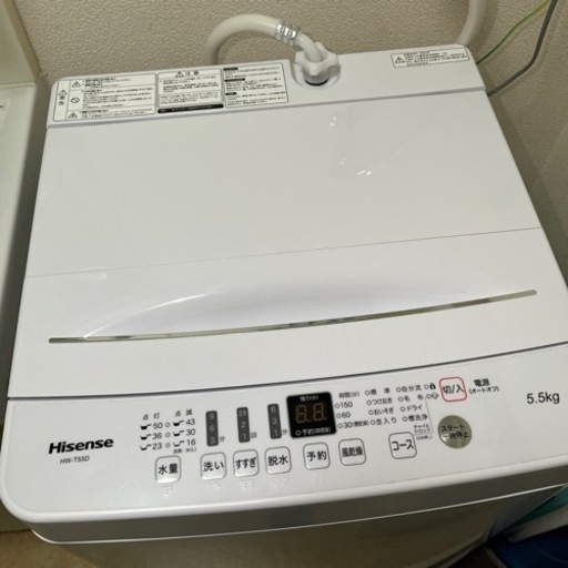急募！！値下げしました！1万5000円でハイセンスの洗濯機5.5kg売ります！