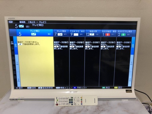 (売約済み)シャープ 液晶テレビ 32型 2014年 LC-32J9 デジタル 傾斜デザイン LEDバックライト 外付HDD可能 SHARP 液晶 地上 BS CS テレビ 5950円