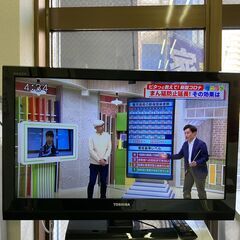 【お取引中】東芝 TOSHIBA REGZA　液晶テレビ　201...