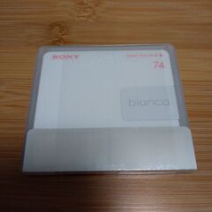 Sony MDカード Bianca 7枚セット