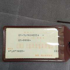 お話し中】お値下げ(委託品)シルバーフォックスのショール
