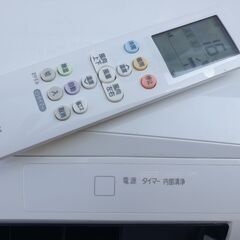 ◎設置込み、2021年製 アイリスオーヤマ IRR‐2221Ⅽ
