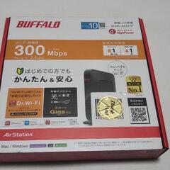 無線LAN親機Buffalo