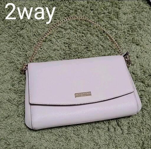kate spade 2wayショルダーバック ピンクベージュ www.caritasgambia.gm
