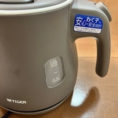 商談中　タイガー　電気ケトル　0.6L