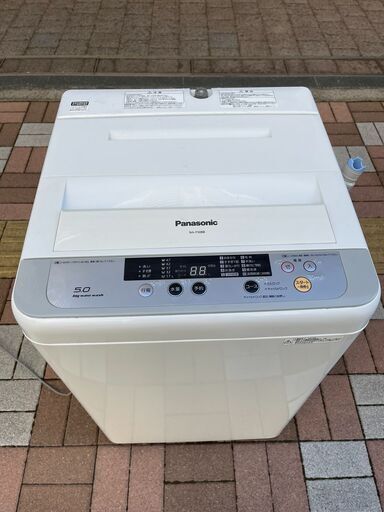 ●23区及び周辺地域に無料で配送、設置いたします●Panasonic 洗濯機 NF-F50B8　5キロ 2015年製●Pan-5A 6840円