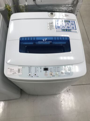6か月間動作保証付　Haier　全自動洗濯機　4.2kg　2014年製【トレファク南柏店】