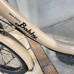 ?バッテリーほぼ新品！8.7Ah?YAMAHA ヤマハ パスバビー 電動自転車 