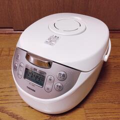 ☆★☆TOSHIBA IH炊飯器 ５合炊き☆★☆