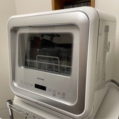 アイリスオオヤマ食器洗い乾燥機KISHT-5000