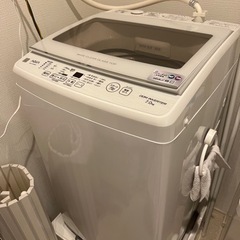 【早急に引き取り希望】2020年製 AQUOS 洗濯機 7kg