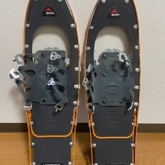 MAR ライトニングアッセント 25インチ スノーシュー